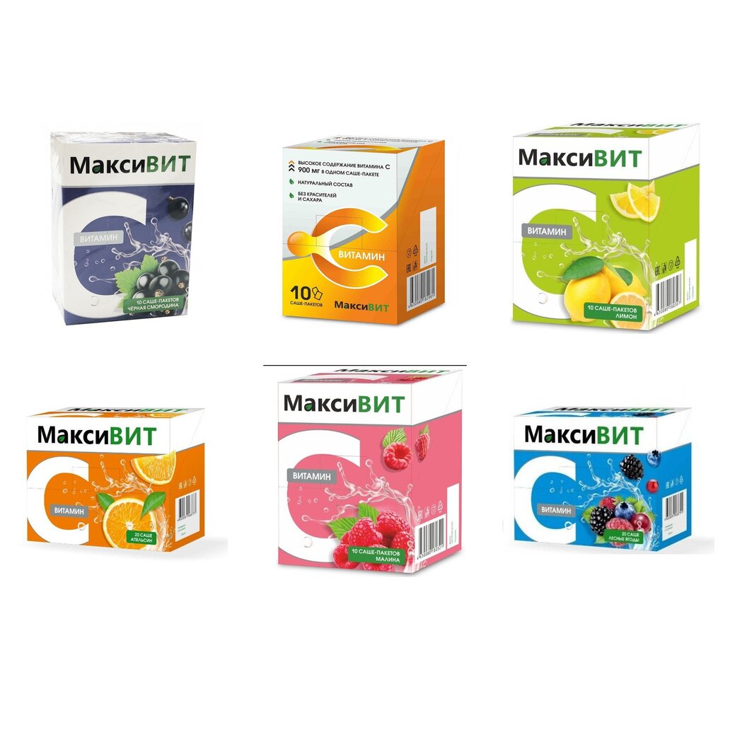 Аскорбиновая кислота Витамин С Максивит порошок 10 шт. (любой вкус)