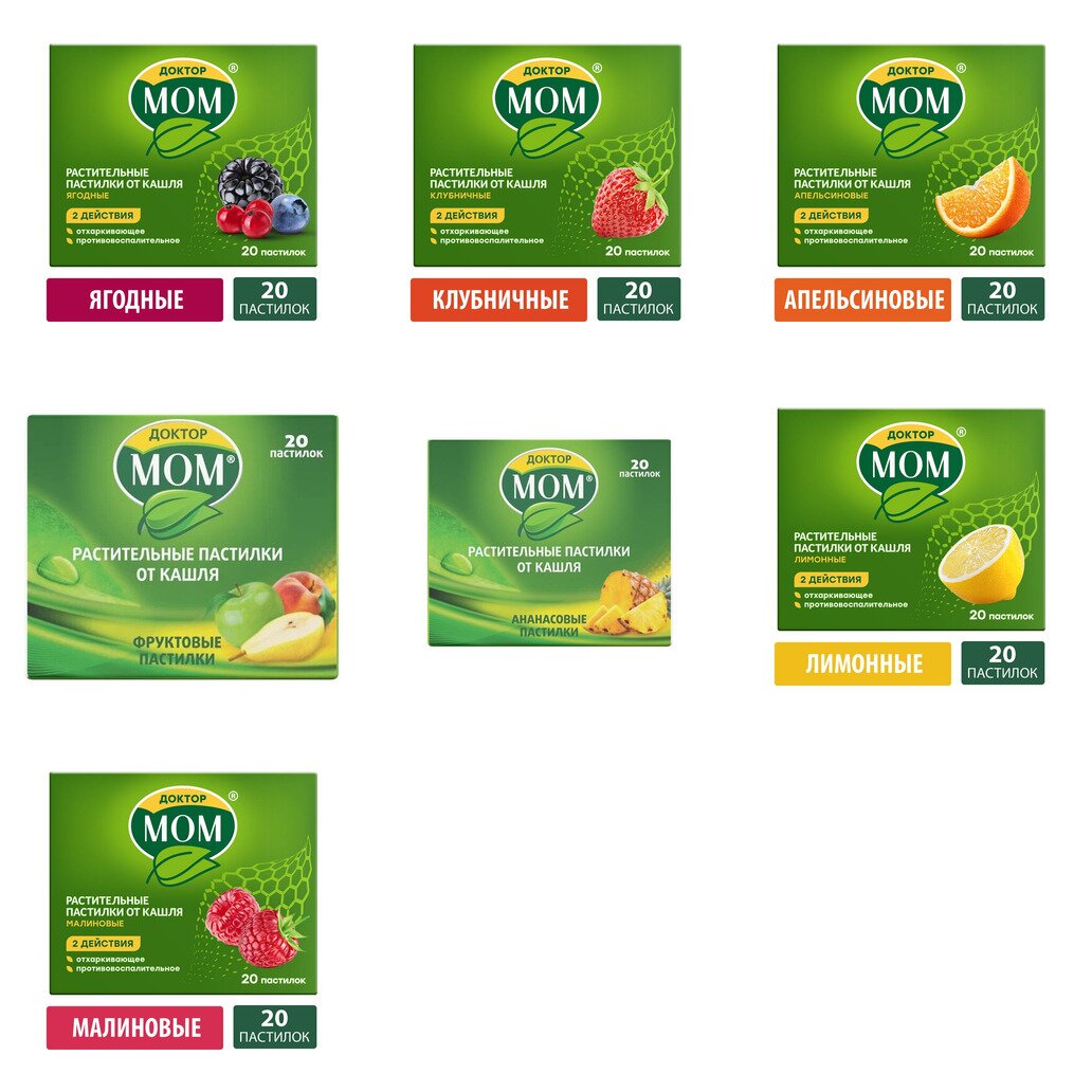 Доктор Мом пастилки от кашля 20 шт. (любой вкус)