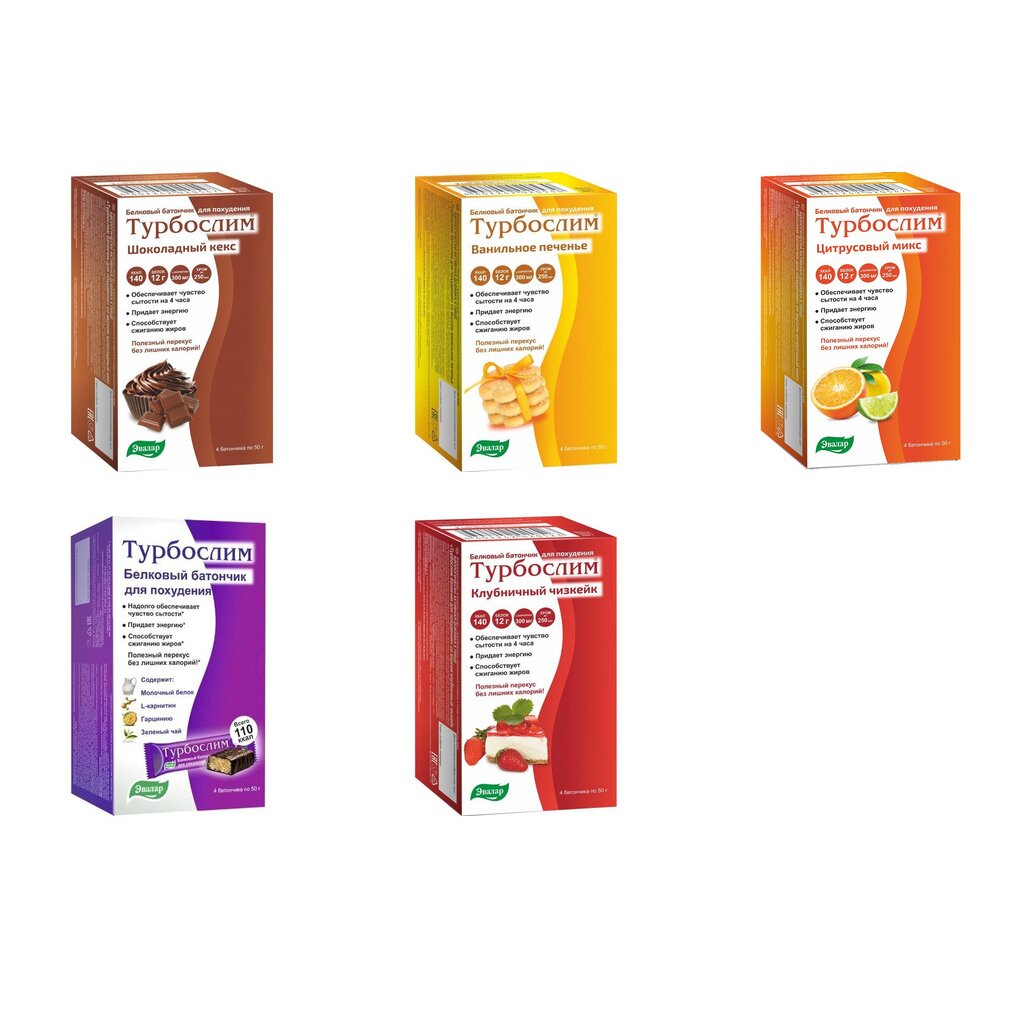 Турбослим батончик диетический 50 г 4 шт. (любой вкус)