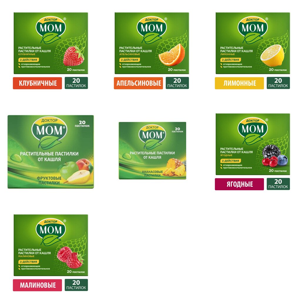Доктор Мом пастилки от кашля 20 шт. (любой вкус)