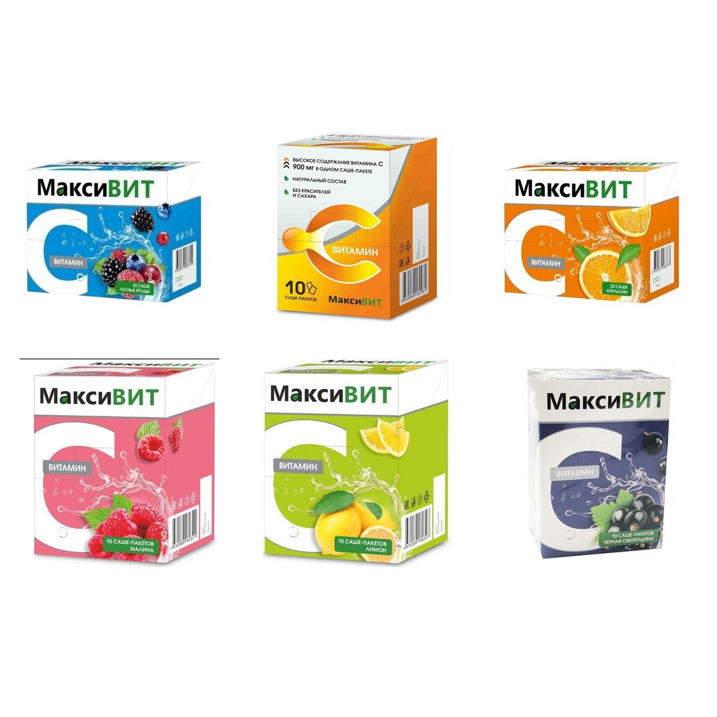 Аскорбиновая кислота Витамин С Максивит порошок 10 шт. (любой вкус)