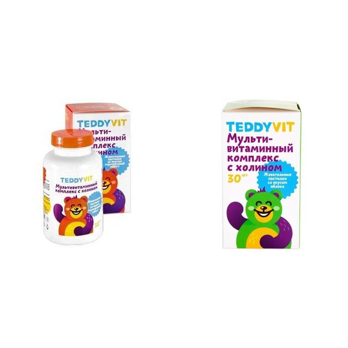 Витаминный комплекс с холином Teddyvit для детей жевательные пастилки 30 шт. (любой вкус)