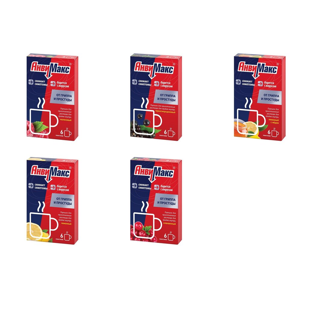 АнвиМакс порошок саше 6 шт. (любой вкус)