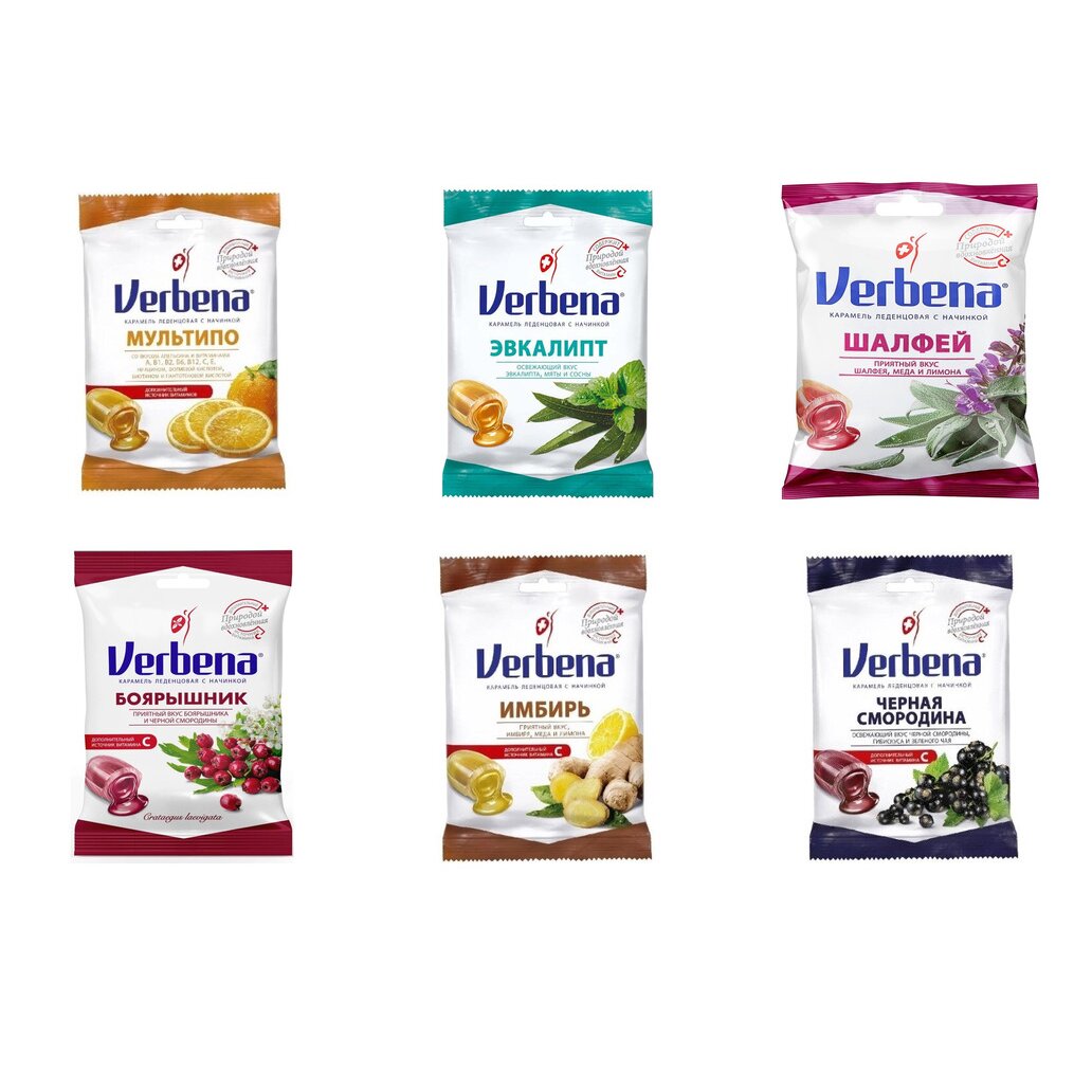 Леденцы Вербена 60 г (любой вкус)