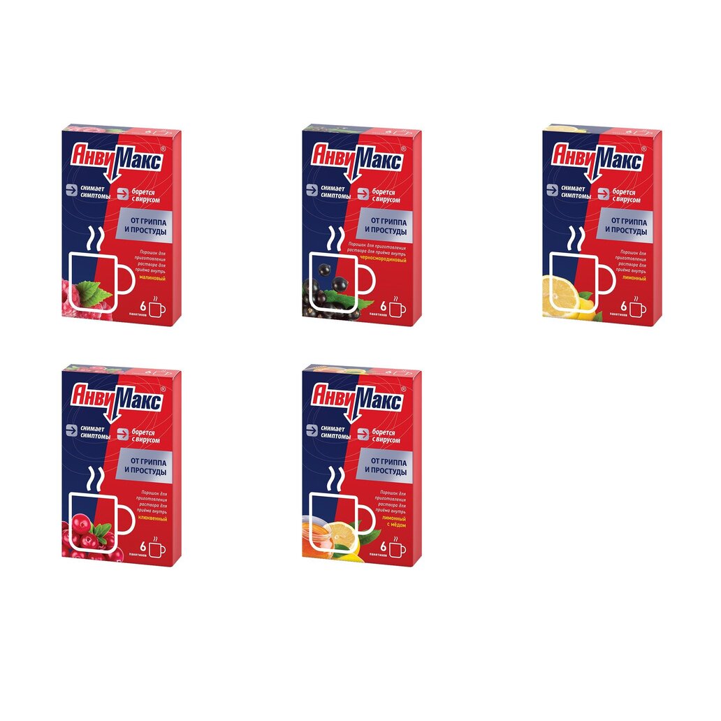 АнвиМакс порошок саше 6 шт. (любой вкус)