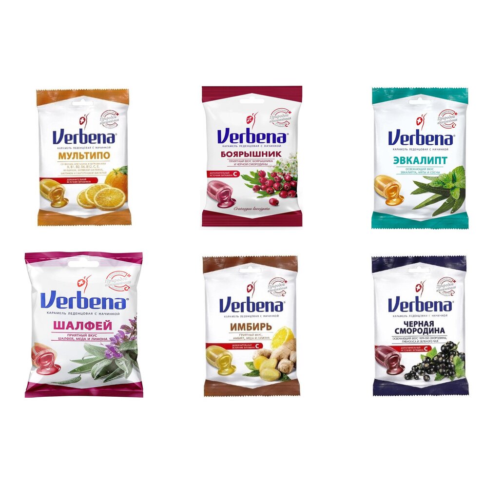 Леденцы Вербена 60 г (любой вкус)