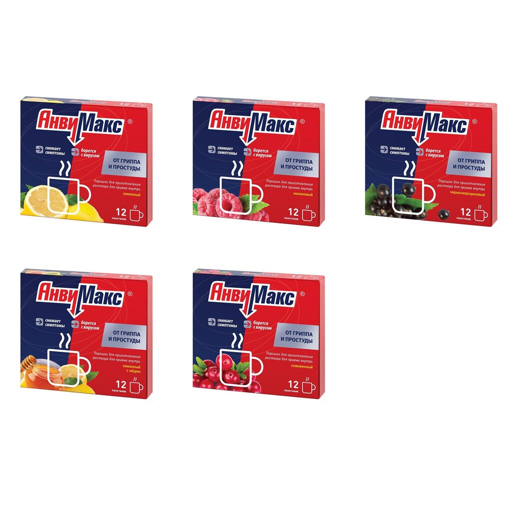 АнвиМакс порошок саше 12 шт. (любой вкус)