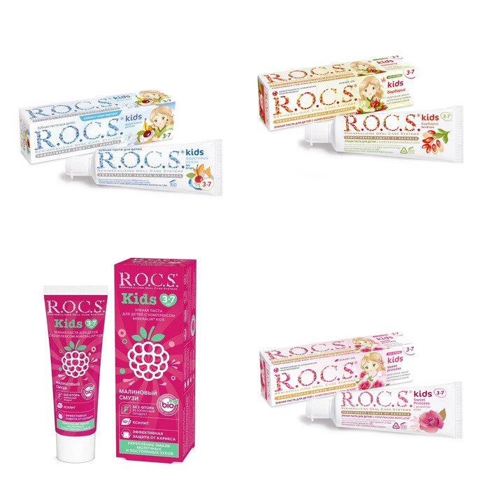 Зубная паста детская Рокс (R.O.C.S.) Kids 3-7 лет (любой вкус) 45 г