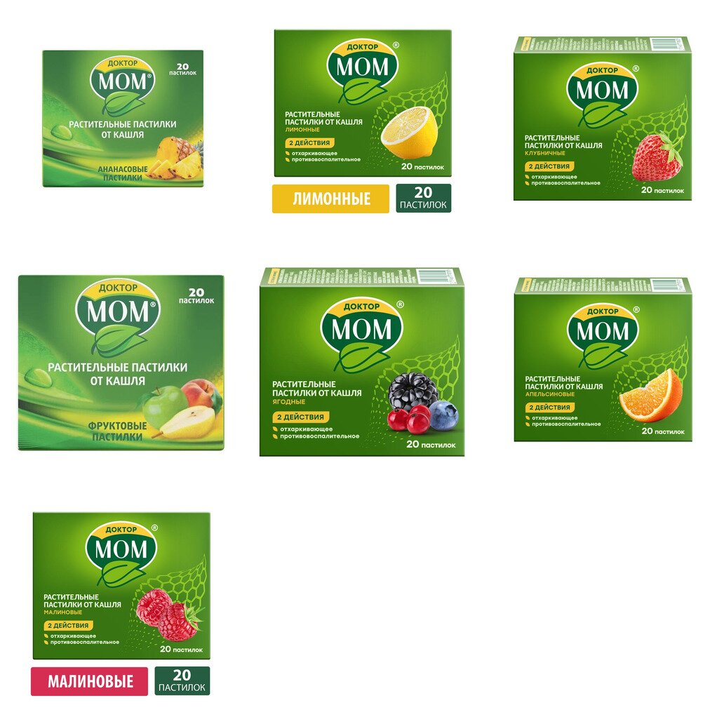 Доктор Мом пастилки от кашля 20 шт. (любой вкус)