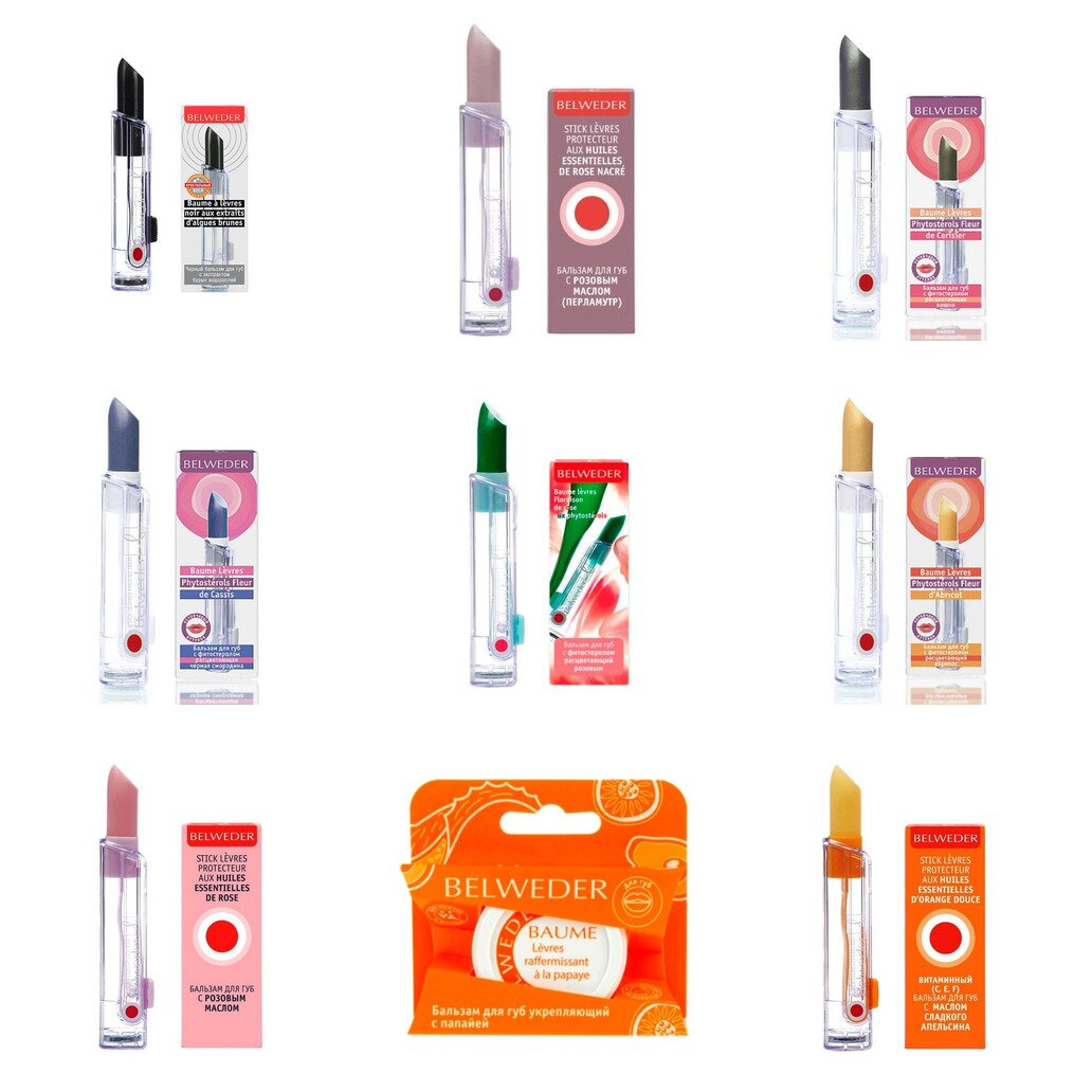 Бальзам для губ Belweder 4 г (Любой вкус)