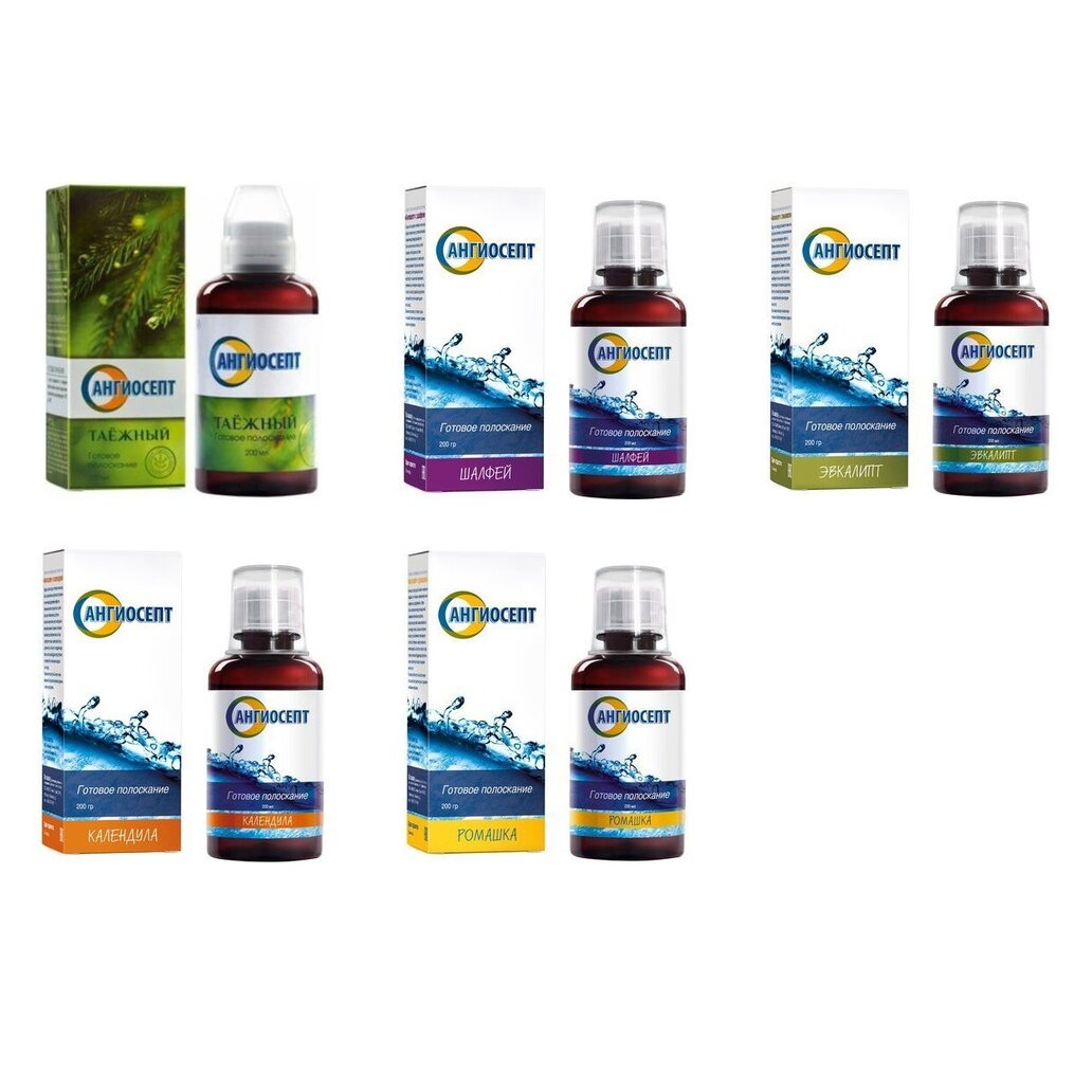 Ангиосепт полоскание для полости рта 200 мл (любой вкус)
