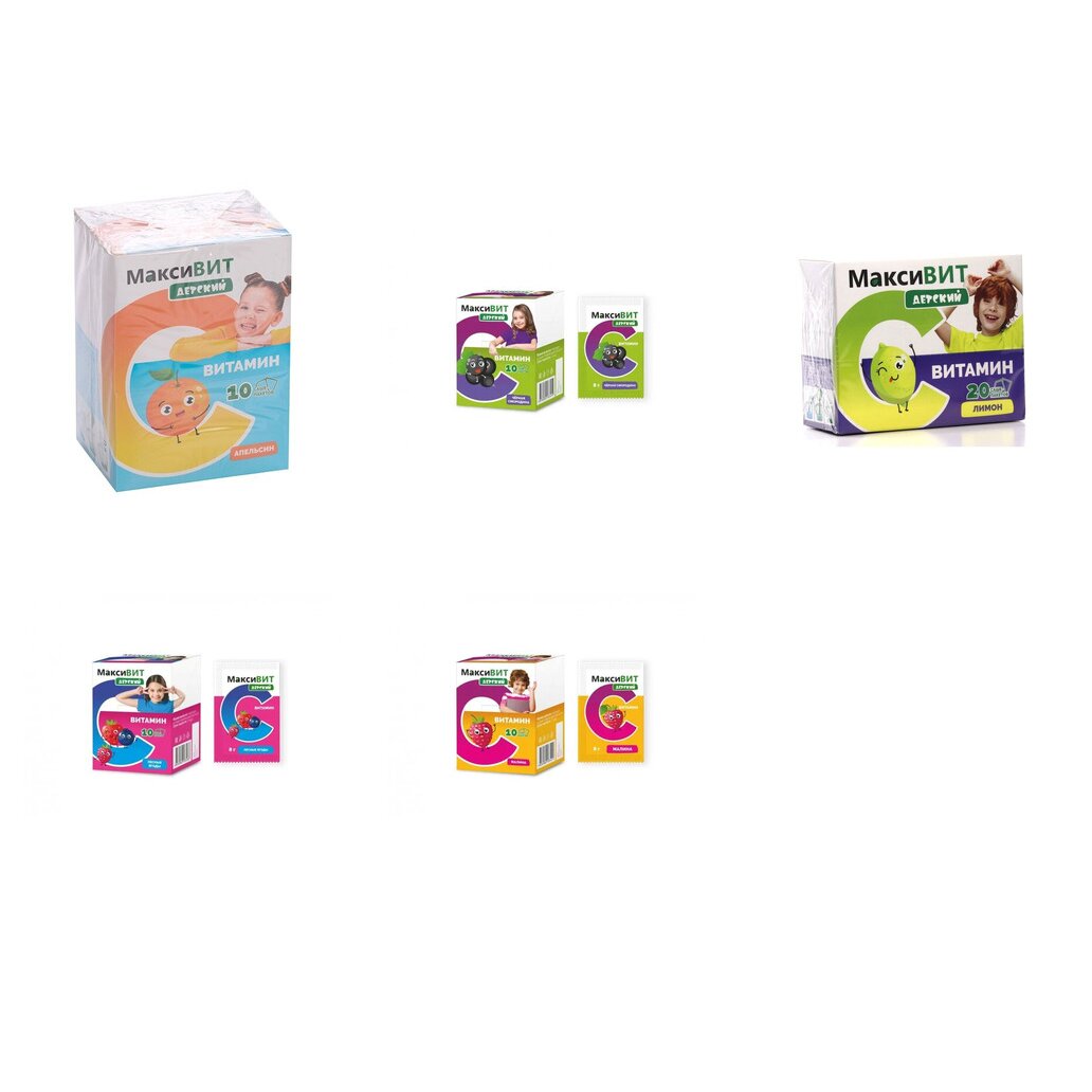 Аскорбиновая кислота Витамин С Максивит детский порошок 10 шт. (любой вкус)