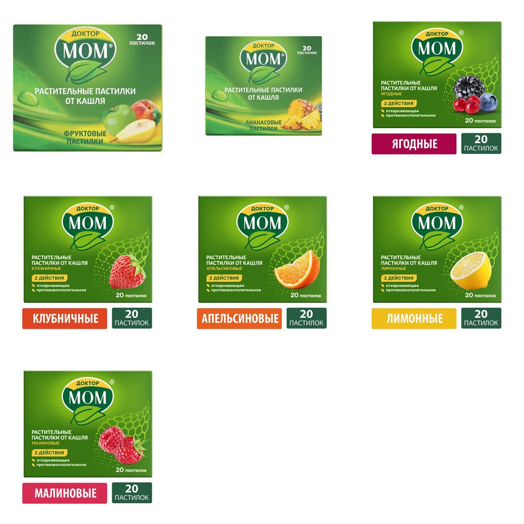 Доктор Мом пастилки от кашля 20 шт. (любой вкус)