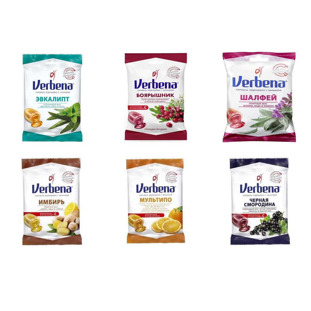 Леденцы Вербена 60 г (любой вкус)