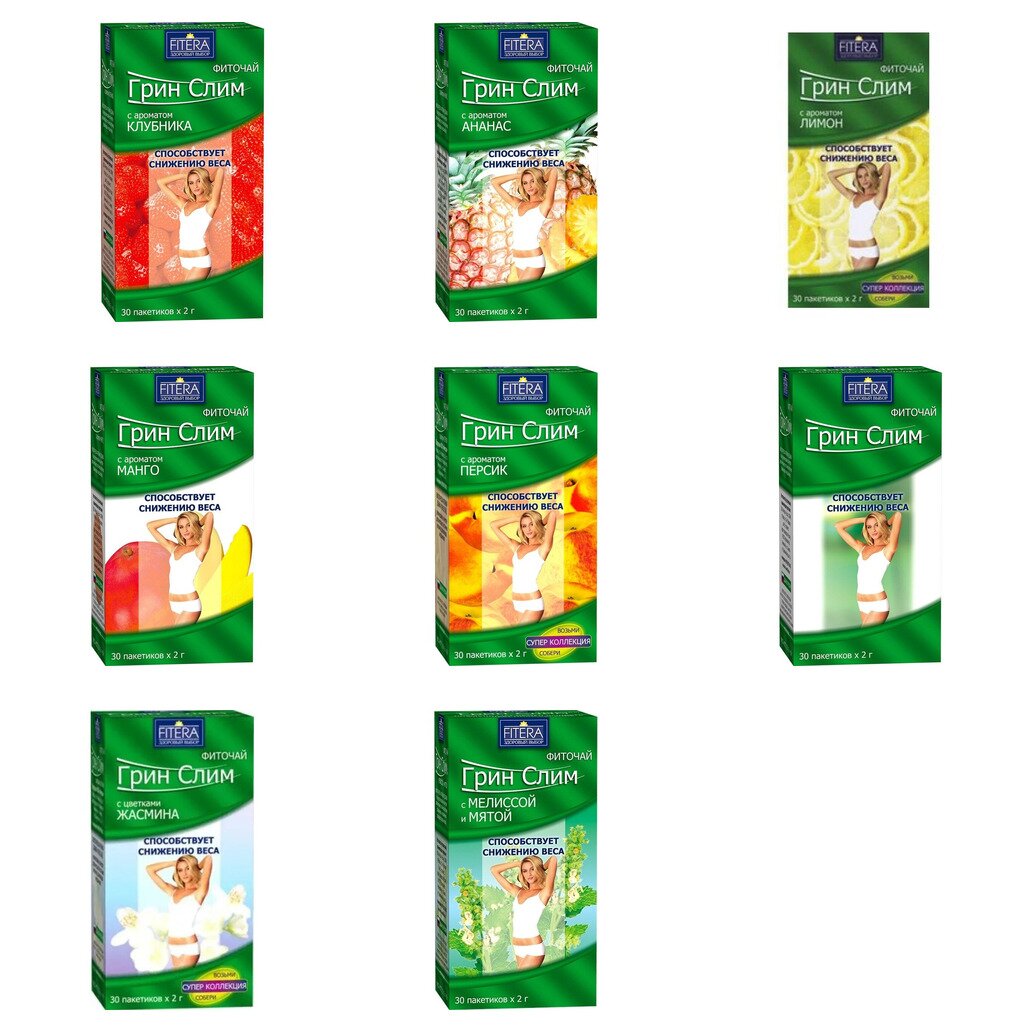 Чай Грин-Слим фильтр-пакеты 30 шт. (любой вкус)
