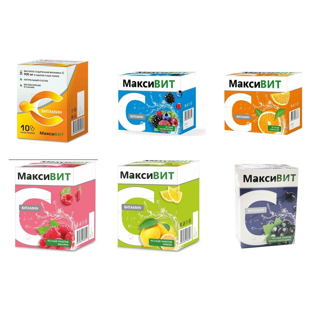 Аскорбиновая кислота Витамин С Максивит порошок 10 шт. (любой вкус)