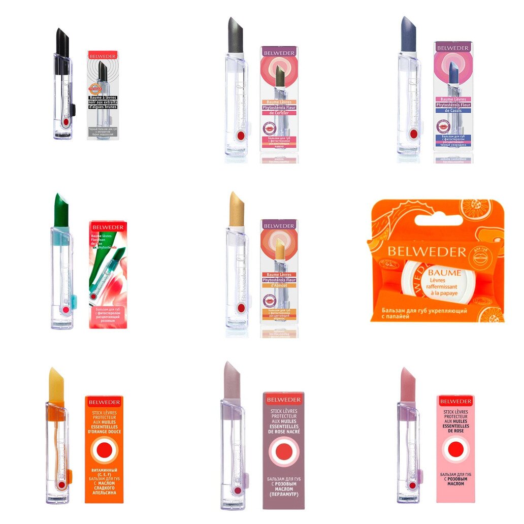 Бальзам для губ Belweder 4 г (Любой вкус)
