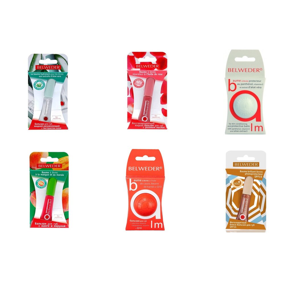 Бальзам для губ Belweder для губ 7 мл (Любой вкус)