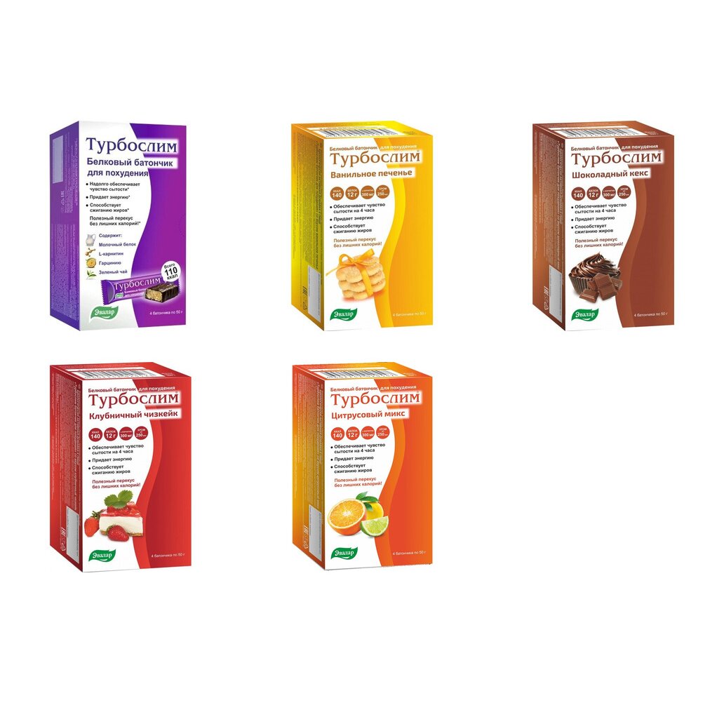 Турбослим батончик диетический 50 г 4 шт. (любой вкус)