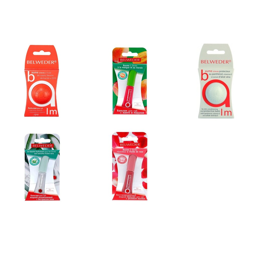 Бальзам для губ Belweder для губ 7 мл (Любой вкус)
