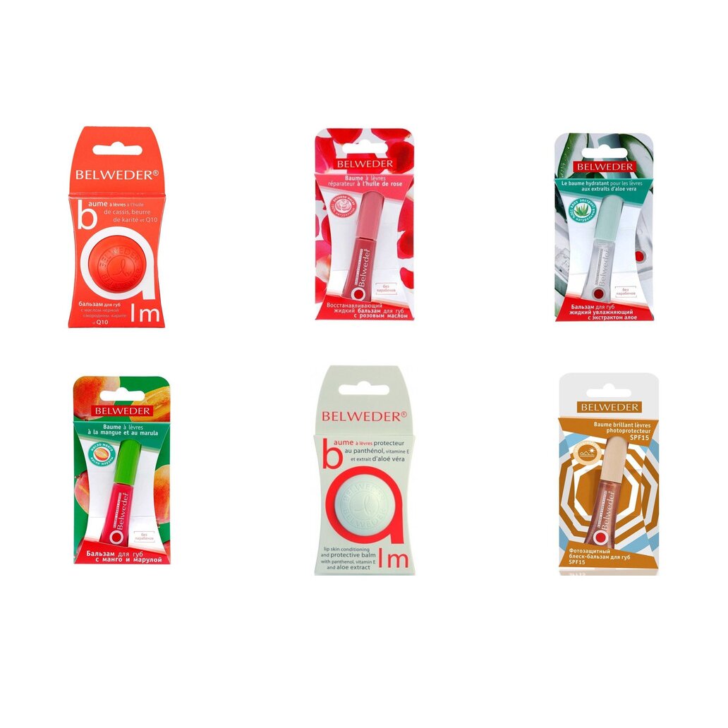 Бальзам для губ Belweder для губ 7 мл (Любой вкус)