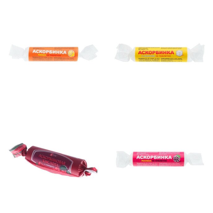 Аскорбиновая кислота с сахаром таблетки крутка 10 шт. (любой вкус)