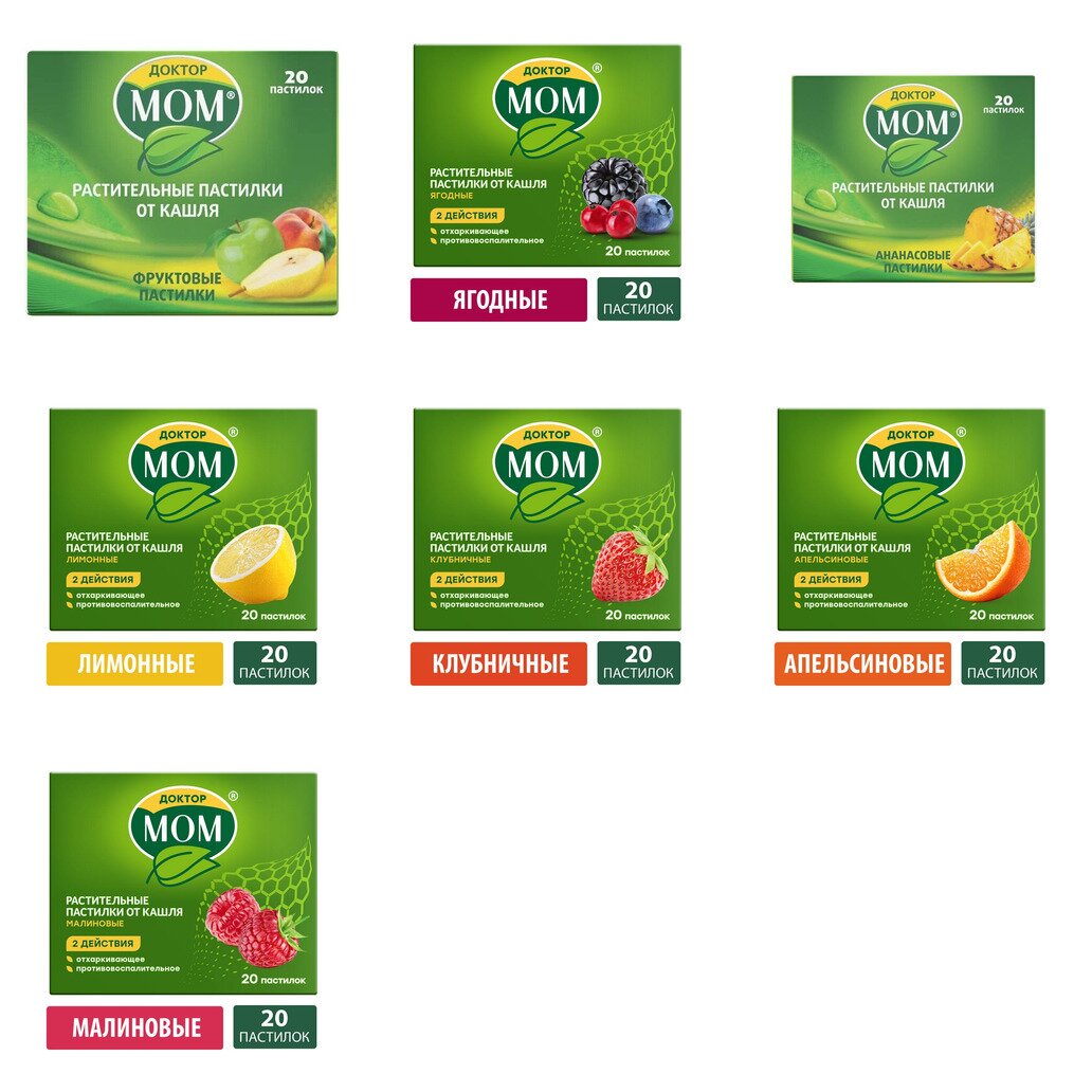 Доктор Мом пастилки от кашля 20 шт. (любой вкус)