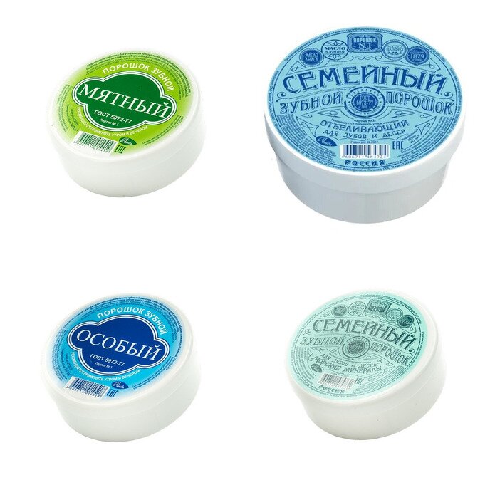 Зубной порошок Аванта 140 мл (любой)