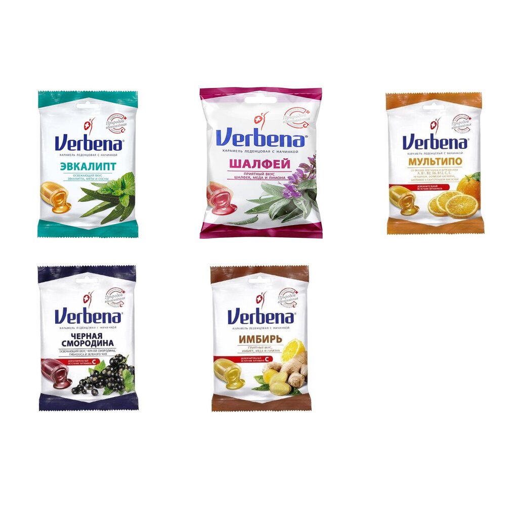 Леденцы Вербена 60 г (любой вкус)