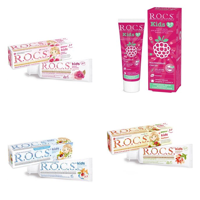 Зубная паста детская Рокс (R.O.C.S.) Kids 3-7 лет (любой вкус) 45 г