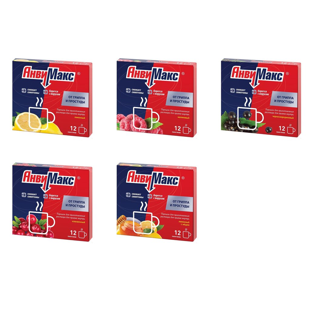 АнвиМакс порошок саше 12 шт. (любой вкус)