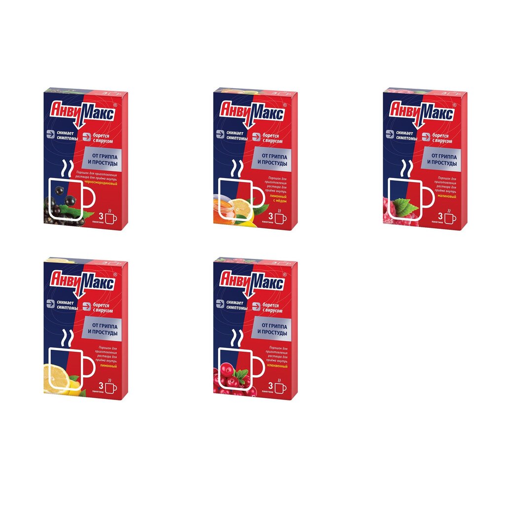 АнвиМакс порошок саше 3 шт. (любой вкус)