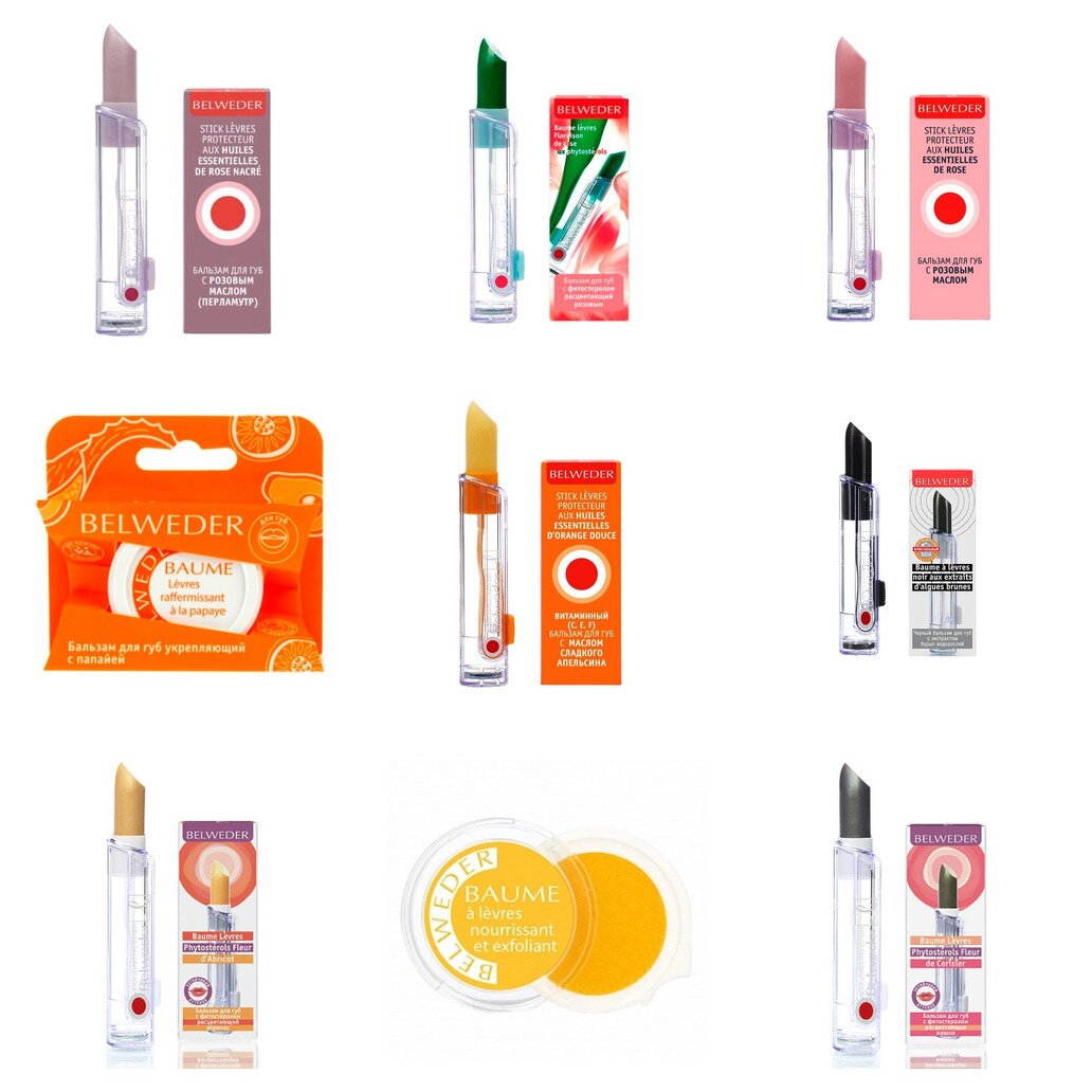 Бальзам для губ Belweder 4 г (Любой вкус)