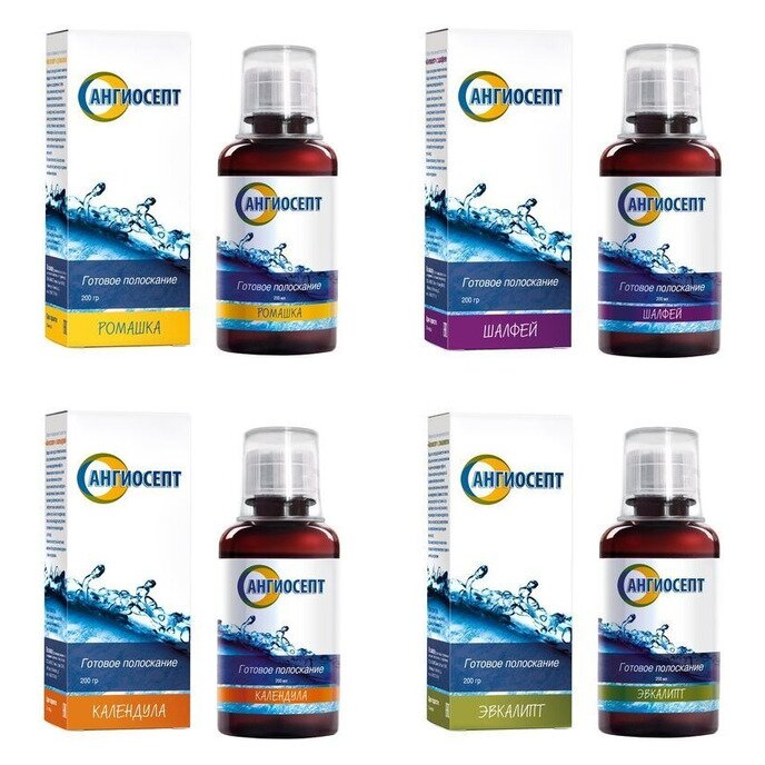 Ангиосепт полоскание для полости рта 200 мл (любой вкус)