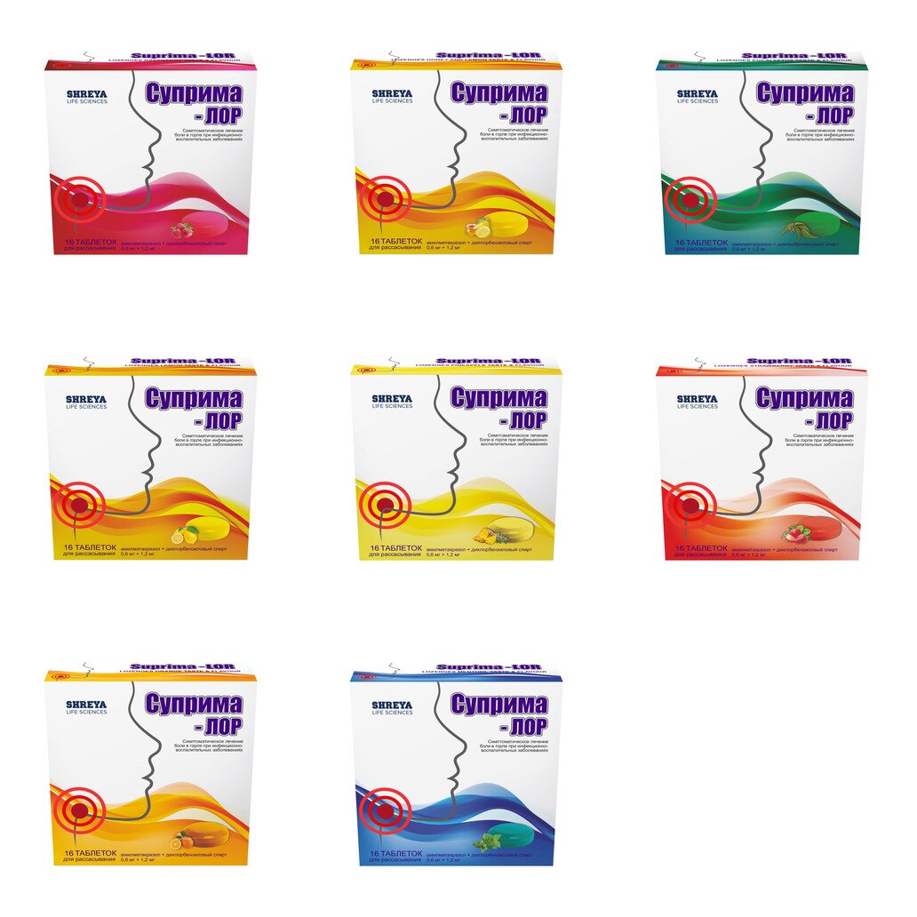 Суприма-ЛОР таблетки для рассасывания 16 шт. (любой вкус)