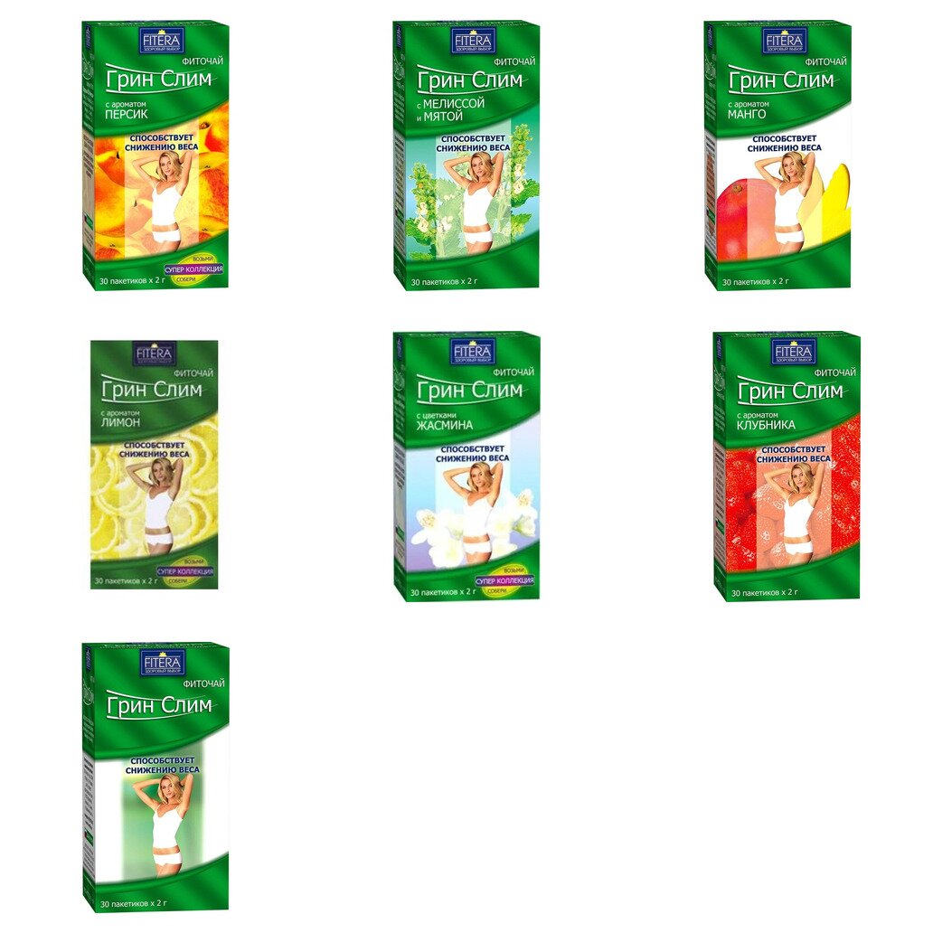 Чай Грин-Слим фильтр-пакеты 30 шт. (любой вкус)