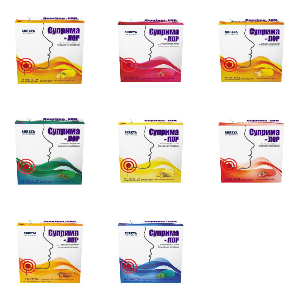 Суприма-ЛОР таблетки для рассасывания 16 шт. (любой вкус)
