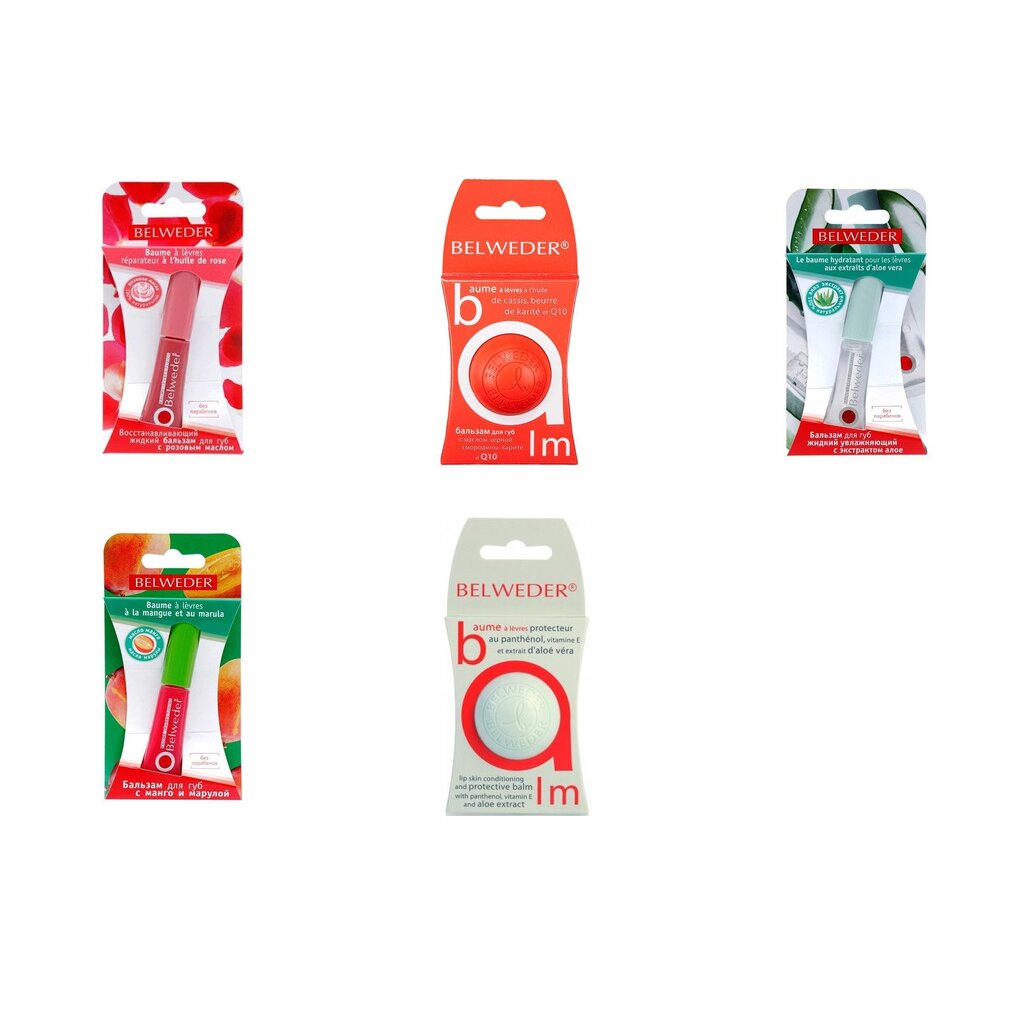 Бальзам для губ Belweder для губ 7 мл (Любой вкус)