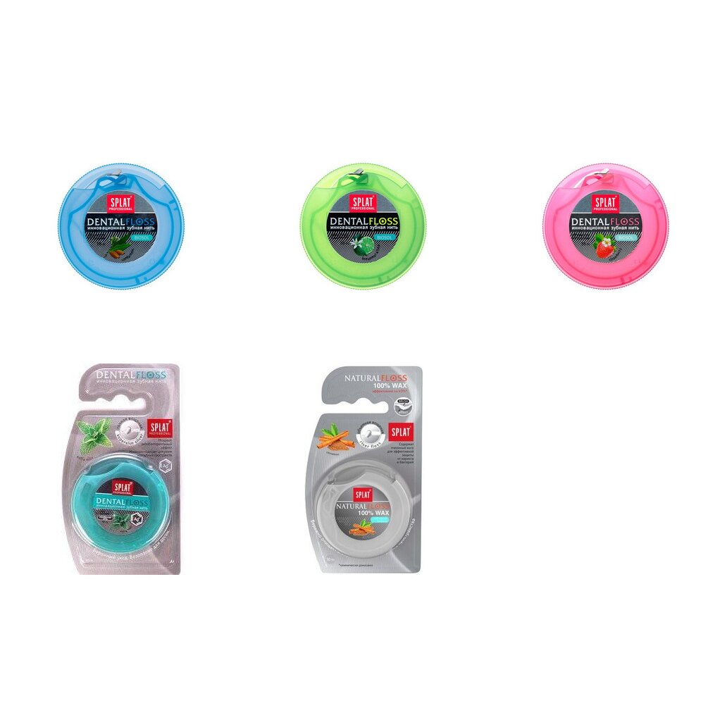 Зубная нить Splat вощеная 30 м (любой вкус)
