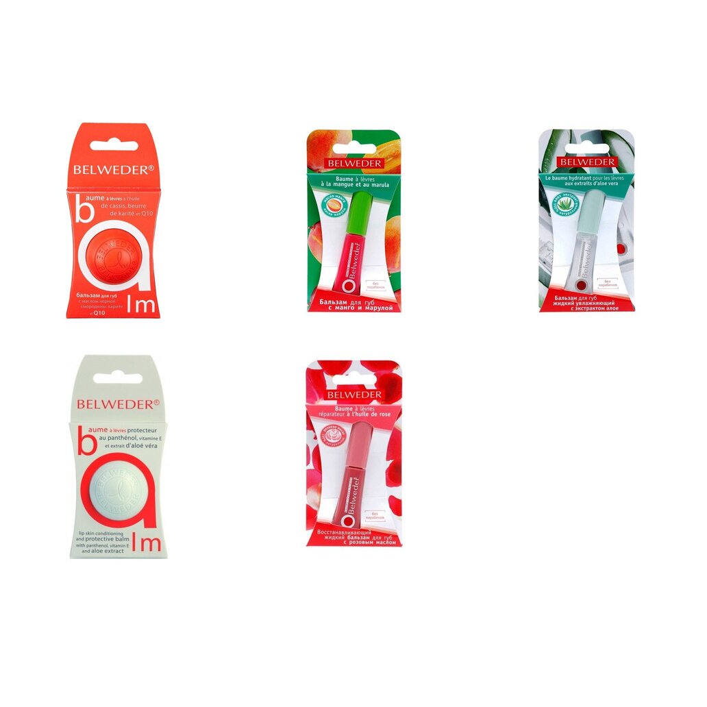 Бальзам для губ Belweder для губ 7 мл (Любой вкус)