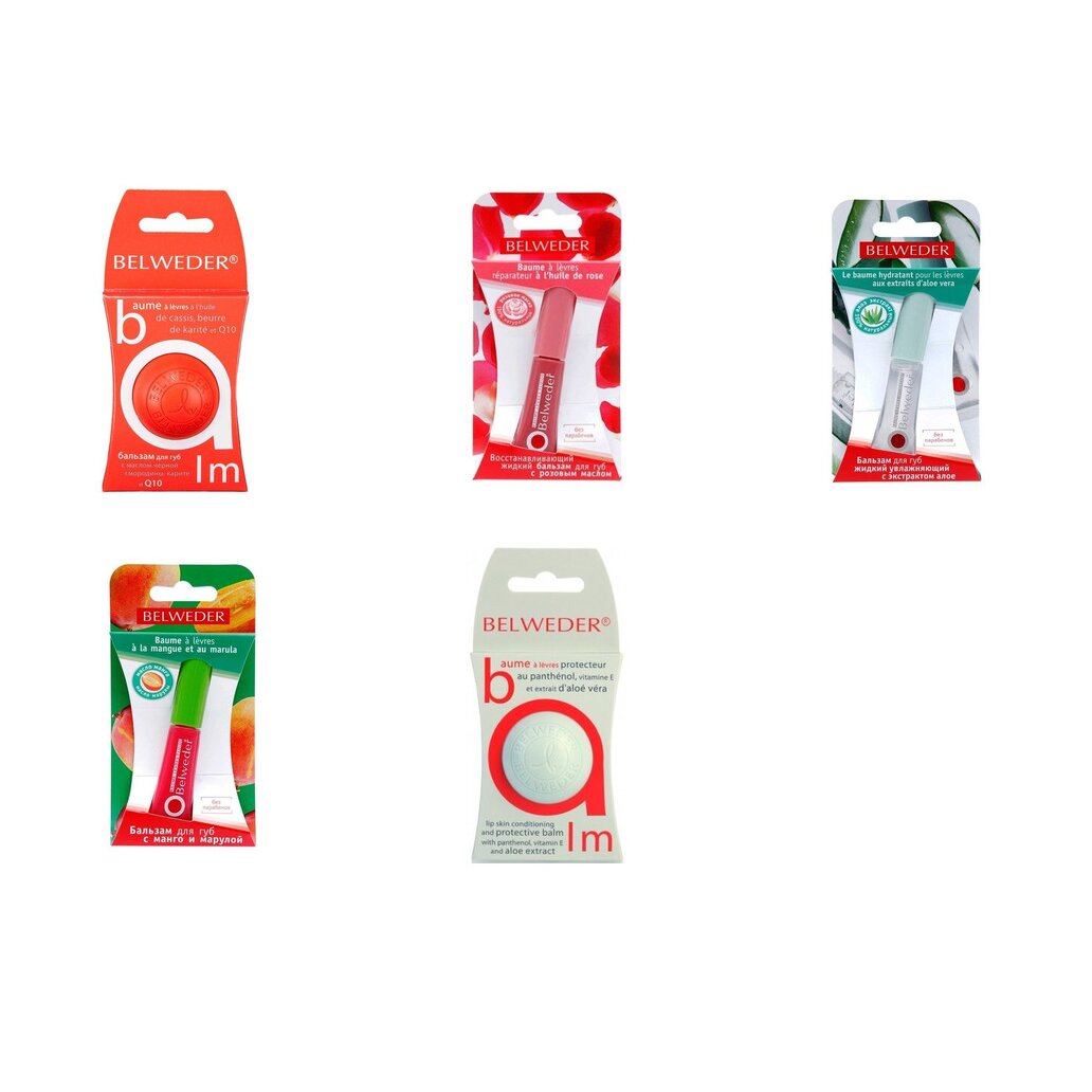 Бальзам для губ Belweder для губ 7 мл (Любой вкус)