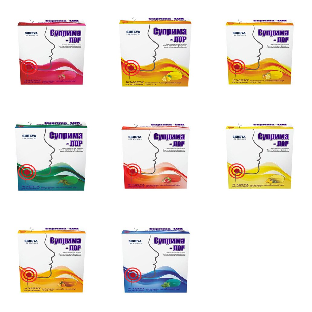 Суприма-ЛОР таблетки для рассасывания 16 шт. (любой вкус)