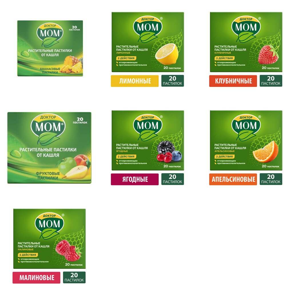 Доктор Мом пастилки от кашля 20 шт. (любой вкус)