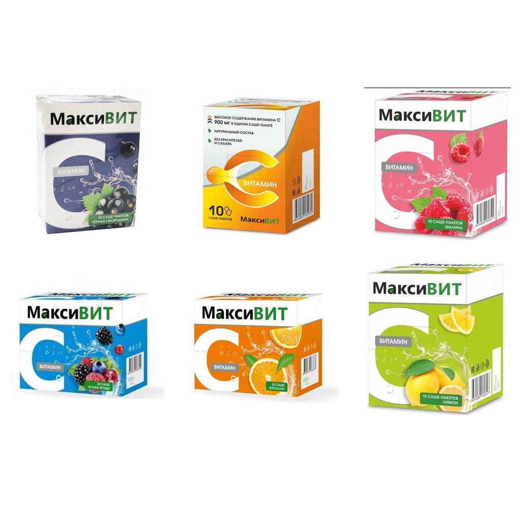 Аскорбиновая кислота Витамин С Максивит порошок 10 шт. (любой вкус)