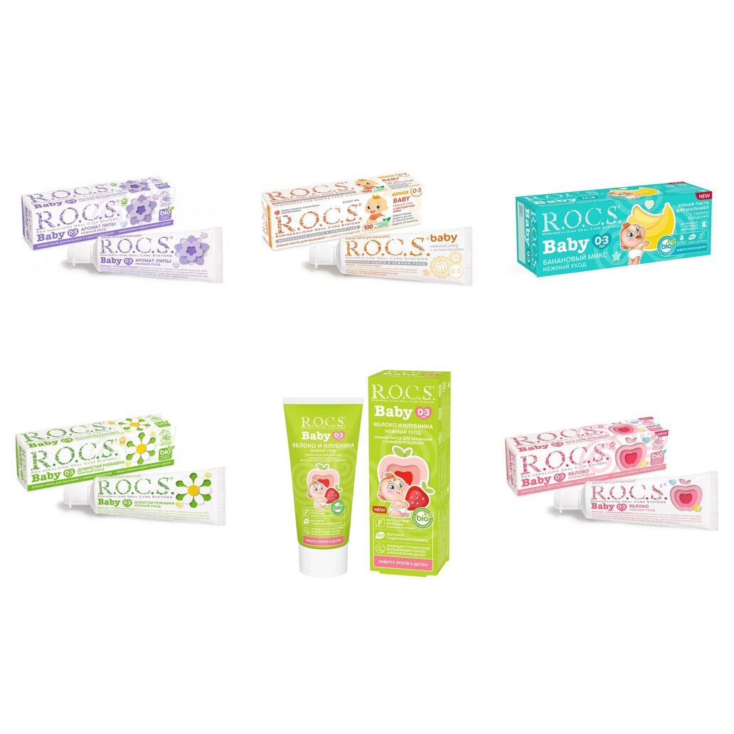 Зубная паста детская Рокс (R.O.C.S.) Baby (любой вкус) с 0 до 3 лет 45 г