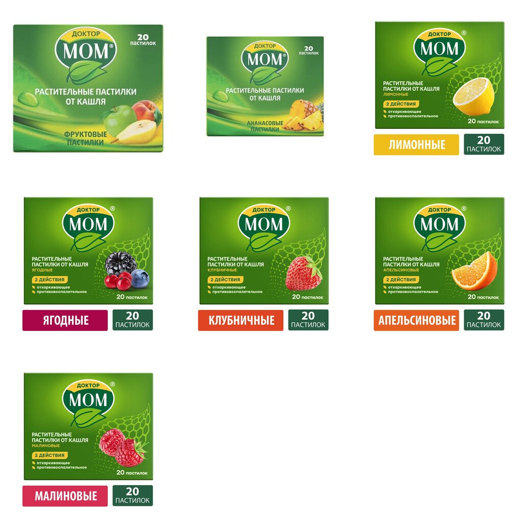 Доктор Мом пастилки от кашля 20 шт. (любой вкус)