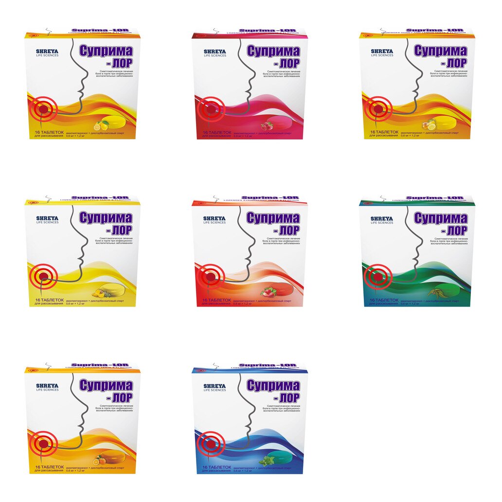 Суприма-ЛОР таблетки для рассасывания 16 шт. (любой вкус)
