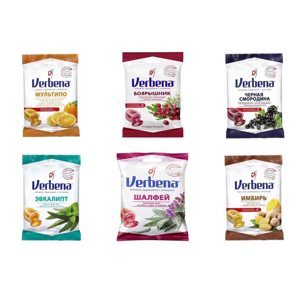 Леденцы Вербена 60 г (любой вкус)