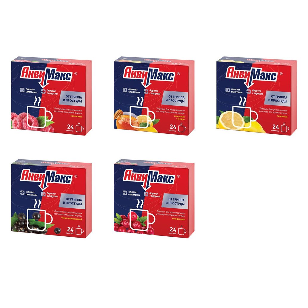 АнвиМакс порошок саше 24 шт. (любой вкус)