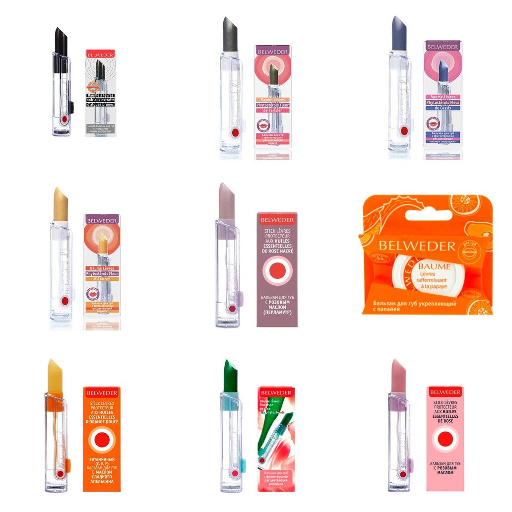 Бальзам для губ Belweder 4 г (Любой вкус)
